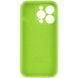 Чехол для смартфона Silicone Full Case AA iPhone 13 Pro Max 24,Shiny Green