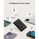 Внешний аккумулятор VEGER 10000 mAh с помещенными cables Тип C / Lightning PD QC3.0 2A 22,5W C11 (W1170) black
