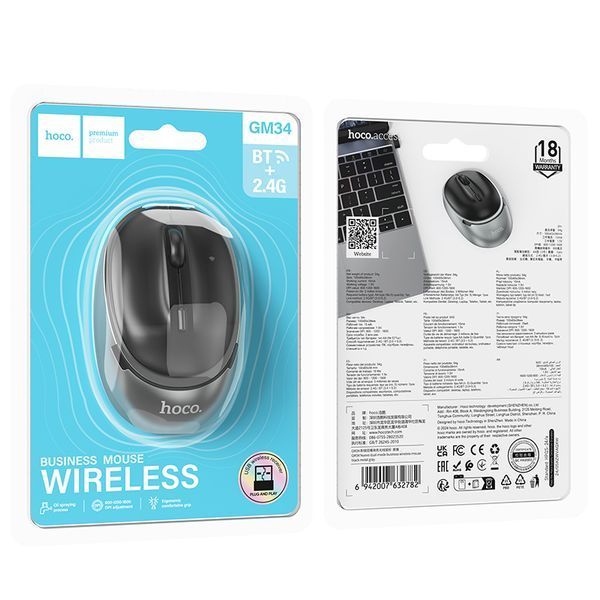Манипулятор мышь HOCO GM34 Nuevo dual-mode business wireless mouse Black Metal Gray
