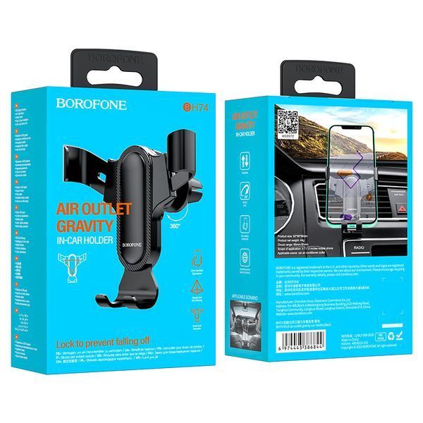 Автодержатель для телефона BOROFONE BH74 Rock Air outlet gravity car holder Black