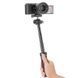 Селфи-трипод Ulanzi Falcam Tripod with Arca Quick Release (UV-2600 MT-47)