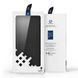 Чехол для смартфона DUX DUCIS Bril для Samsung Fold 5 Black