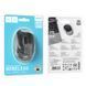 Манипулятор мышь HOCO GM34 Nuevo dual-mode business wireless mouse Black Metal Gray