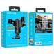 Автодержатель для телефона BOROFONE BH74 Rock Air outlet gravity car holder Black