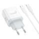 Сетевое зарядное устройство с кабелем BOROFONE BA99A Breeze single port PD20W Charger Set(C to C) White