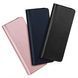 Чехол для смартфона DUX DUCIS Bril для Samsung Fold 5 Black