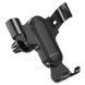 Автодержатель для телефона BOROFONE BH74 Rock Air outlet gravity car holder Black