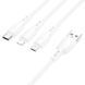 Кабель BOROFONE BX71 3-in-1 charging cable (iP+Micro+Type-C) White