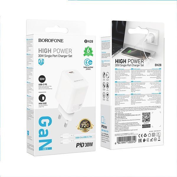 Сетевое зарядное устройство с кабелем BOROFONE BN28 Fuente single port PD30W Charger Set (C to C) (EU) White