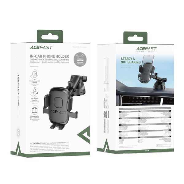 Автодержатель для телефона ACEFAST D57 one-key lock car holder for dashboard Black
