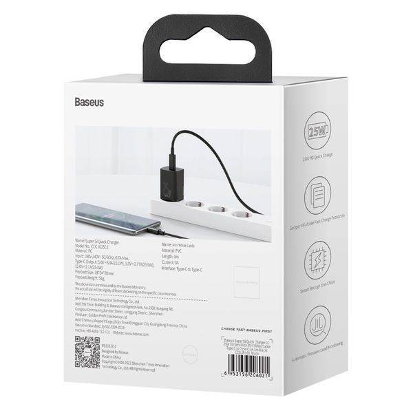 Сетевое зарядное устройство с кабелем Baseus Super Si Quick Charger 1C 25W EU Sets Black (With Mini White Cable C to C 3A 1m Black)