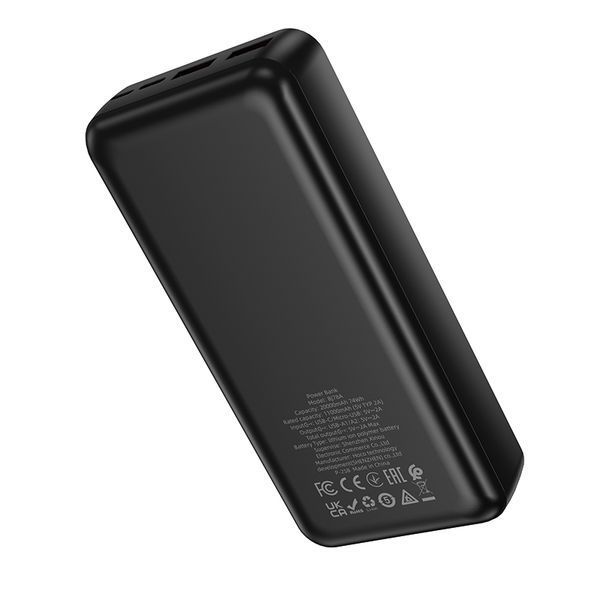 Внешний аккумулятор BOROFONE BJ78A Clever power bank(20000mAh) Black