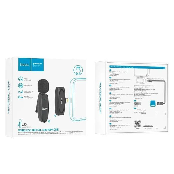 Бездротова мікрофонна система HOCO L15 iP Crystal lavalier wireless digital microphone Black