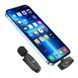Бездротова мікрофонна система HOCO L15 iP Crystal lavalier wireless digital microphone Black