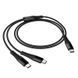 Кабель HOCO X123 Victory 2-in-1 charging cable(C to C+C) Black