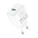 Мережевий зарядний пристрій BOROFONE BAS42A Potential single-port QC3.0 charger(EU) White