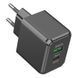 Сетевое зарядное устройство для HOCO CS14A Ocean PD20W+QC3.0 charger Black