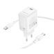 Сетевое зарядное устройство с кабелем BOROFONE BN28 Fuente single port PD30W Charger Set (C to C) (EU) White