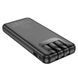 Внешний аккумулятор HOCO J114 Charger Power Bank with cable and digital display(10000mAh) Black