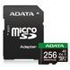 Карта памяти microSDXC (UHS-1 U3) A-DATA SPEED PLUS 256Gb Class 10 V30 A2 (R-180Mb/s W160Mb/s) (adapter SD)
