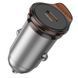 Автомобильное зарядное устройство HOCO NZ16 Rigorous single port PD30W car charger Metal Grey