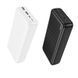 Внешний аккумулятор BOROFONE BJ78A Clever power bank(20000mAh) Black