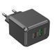 Сетевое зарядное устройство для HOCO CS14A Ocean PD20W+QC3.0 charger Black