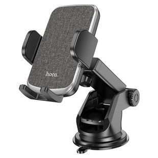 Автодержатель для телефона HOCO CA95 Polaris push-type telescopic suction cup car holder Black