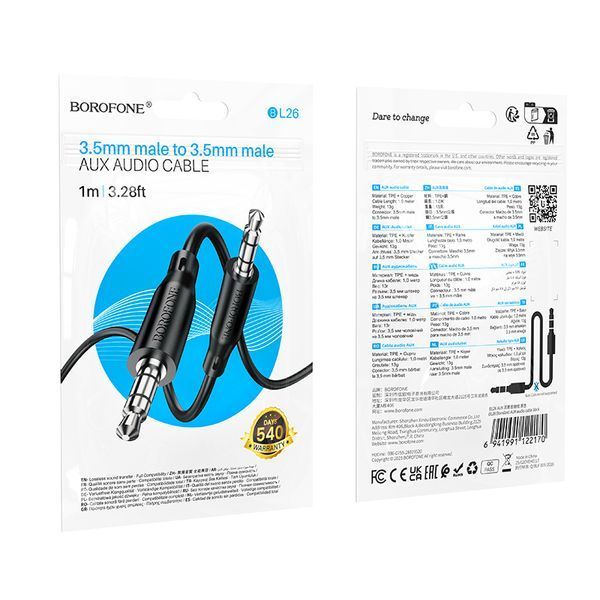 Аудиокабель BOROFONE BL26 3.5mm male to 3.5mm male, TPE, 1m Black