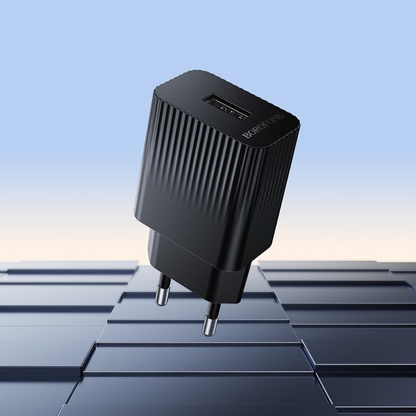 Сетевое зарядное устройство для BOROFONE BAS71A Source single-port charger Black