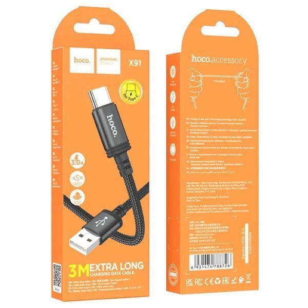 Кабель HOCO X91 Radiance charging data cable for Type-C(L=3M) Black