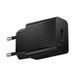 Сетевое зарядное устройство для BOROFONE BAS71A Source single-port charger Black