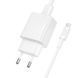 Сетевое зарядное устройство с кабелем BOROFONE BAS71A Source single-port charger set(Micro) White