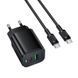 Сетевое зарядное устройство для BOROFONE BAS85A Star PD30W+QC3.0 Charger Set (C to C) (EU) Black