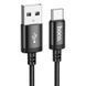 Кабель HOCO X91 Radiance charging data cable for Type-C(L=3M) Black