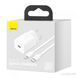 Мережевий зарядний пристрій з кабелем Baseus Super Si 1C 20W With Simple Wisdom Data Cable Type-C/iP 1m White