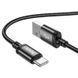Кабель HOCO X91 Radiance charging data cable for Type-C(L=3M) Black