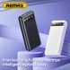 Внешний аккумулятор REMAX Hintom 2.4A Fast Charging Power Bank 20000mAh RPP-11 White