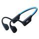 Бездротові спортивні навушники REMAX RB-S11 Yvton Series Wireless Sports Bone Conduction Headphones with colorful lighting effects, IP68, Black