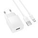 Сетевое зарядное устройство с кабелем BOROFONE BAS71A Source single-port charger set(Micro) White